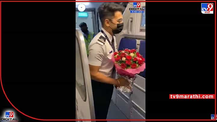 Mother's Day Gift : शू SSS ! 'हा' व्हिडीओ आईला दाखवू नका नाहीतर वाट लागेल... Mother's Day Gift : शू SSS ! 'हा' व्हिडीओ आईला दाखवू नका नाहीतर वाट लागेल...
