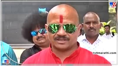 MNS Vasant More: मनसेतील अंर्तगत कलह चव्हाट्यावर ; मनसे शहर पदाधिकाऱ्यांच्या बैठकीतून वसंत मोरे याचं नाव वगळले