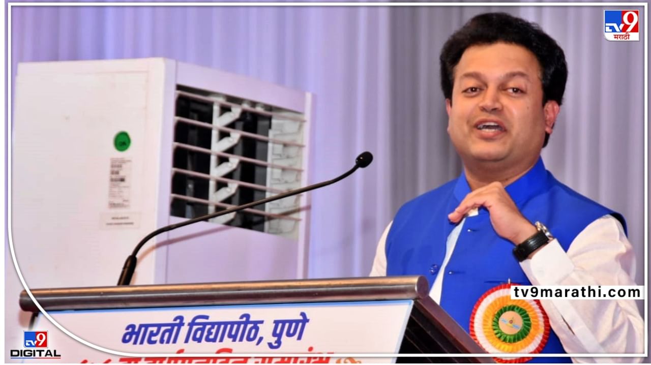 राज्य शासनाचं संगीत विद्यापीठ उभारणार, पुण्यातल्या भारती विद्यापीठाच्या 58व्या वर्धापनदिनात अमित देशमुखांचं प्रतिपादन राज्य शासनाचं संगीत विद्यापीठ उभारणार, पुण्यातल्या भारती विद्यापीठाच्या 58व्या वर्धापनदिनात अमित देशमुखांचं प्रतिपादन