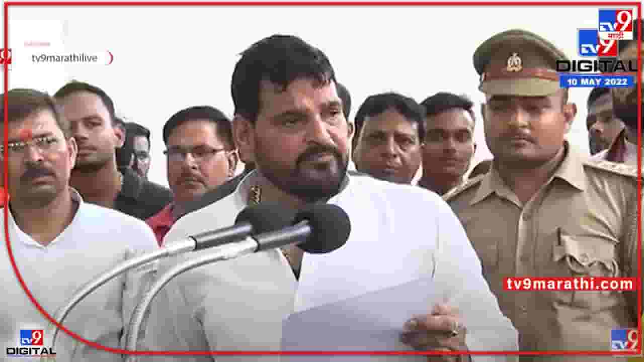 समर्थ रामदास स्वामी नसते, तर छत्रपती शिवाजी महाराजही नसते, भाजप खासदार बृजभूषण यांचं वक्तव्य समर्थ रामदास स्वामी नसते, तर छत्रपती शिवाजी महाराजही नसते, भाजप खासदार बृजभूषण यांचं वक्तव्य