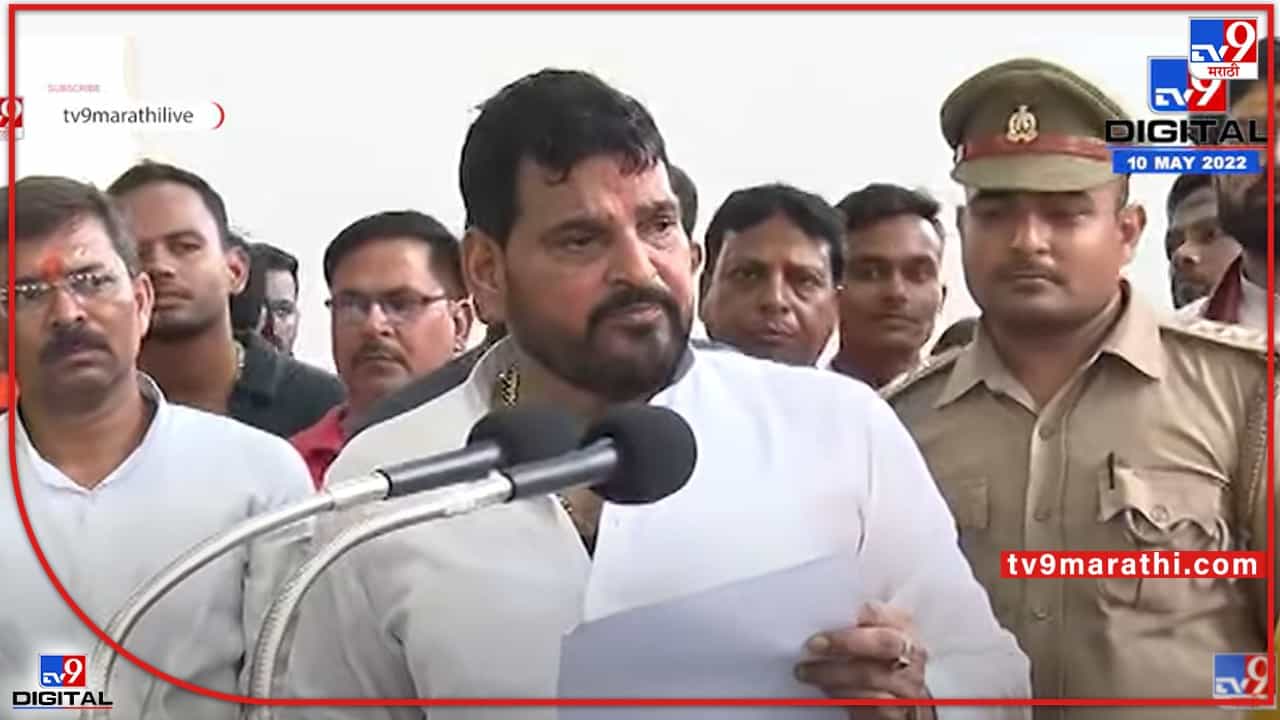 समर्थ रामदास स्वामी नसते, तर छत्रपती शिवाजी महाराजही नसते, भाजप खासदार बृजभूषण यांचं वक्तव्य समर्थ रामदास स्वामी नसते, तर छत्रपती शिवाजी महाराजही नसते, भाजप खासदार बृजभूषण यांचं वक्तव्य