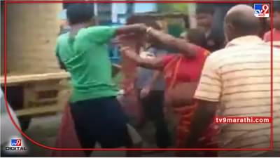 मुलीच्या मृत्यूने माहेरच्या मंडळींचा संताप, जावयाची चपलेने धुलाई, रुग्णालयाबाहेरच गोंधळ