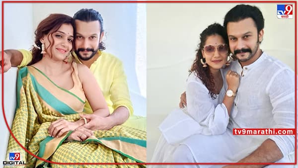 Urmila Adinath Kothare: आदिनाथ-उर्मिला कोठारेत नेमकं काय बिनसलं? या कारणांमुळे होतेय चर्चा