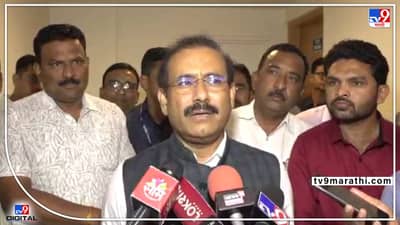 Rajesh Tope: आरोग्य विभागाच्या ड वर्गाची परीक्षा आम्ही पुन्हा घेणार; कोरोनाविषयीही राजेश टोपेंचं गंभीर विधान