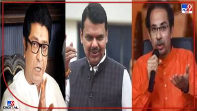 Devendra Fadnavis : राज ठाकरे भाबडी अपेक्षा ठेवतील असं वाटलं नव्हतं राज यांच्या पत्रानंतर फडणवीसांचा ठाकरे सरकारला टोला