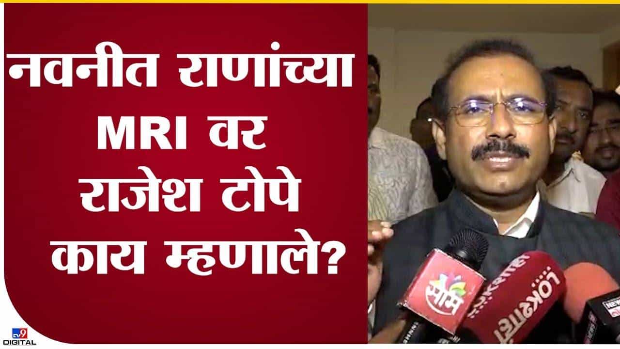 रुग्णालयाला अंधारात ठेऊन फोटो काढणे चुकीचे