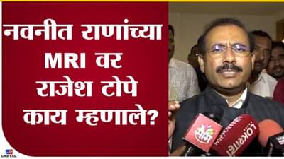 रुग्णालयाला अंधारात ठेऊन फोटो काढणे चुकीचे