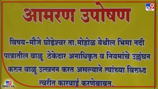 टपरीवर पान खायला येण्याची ही कुठली पद्धत? CCTV पाहून तुम्हालाही हाच प्रश्न पडेल! Video बघाच