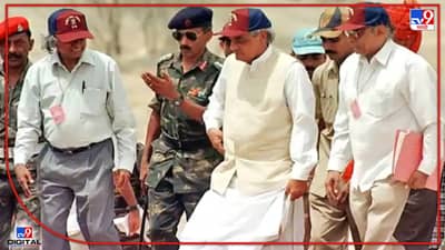 National Technology Day 2022 : कसा साजरा होतो नॅशनल टेक्नोलॉजी डे? महत्व आणि इतिहास, वाचा एका क्लिकवर