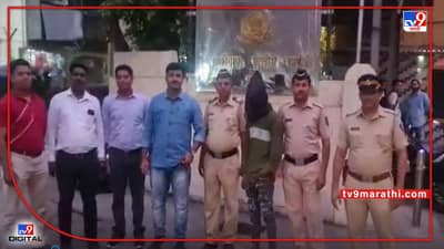 Mumbai Murder : अंधेरीत चारित्र्याच्या संशयातून पतीने केली पत्नीची हत्या, अवघ्या पाच तासात आरोपी जेरबंद