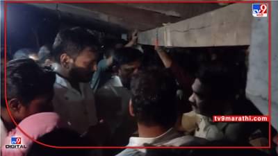 Leopard Attack | अंगणात खेळणाऱ्या चिमुरडीवर बिबट्याचा हल्ला, आईने काठीने लावलं पळवून