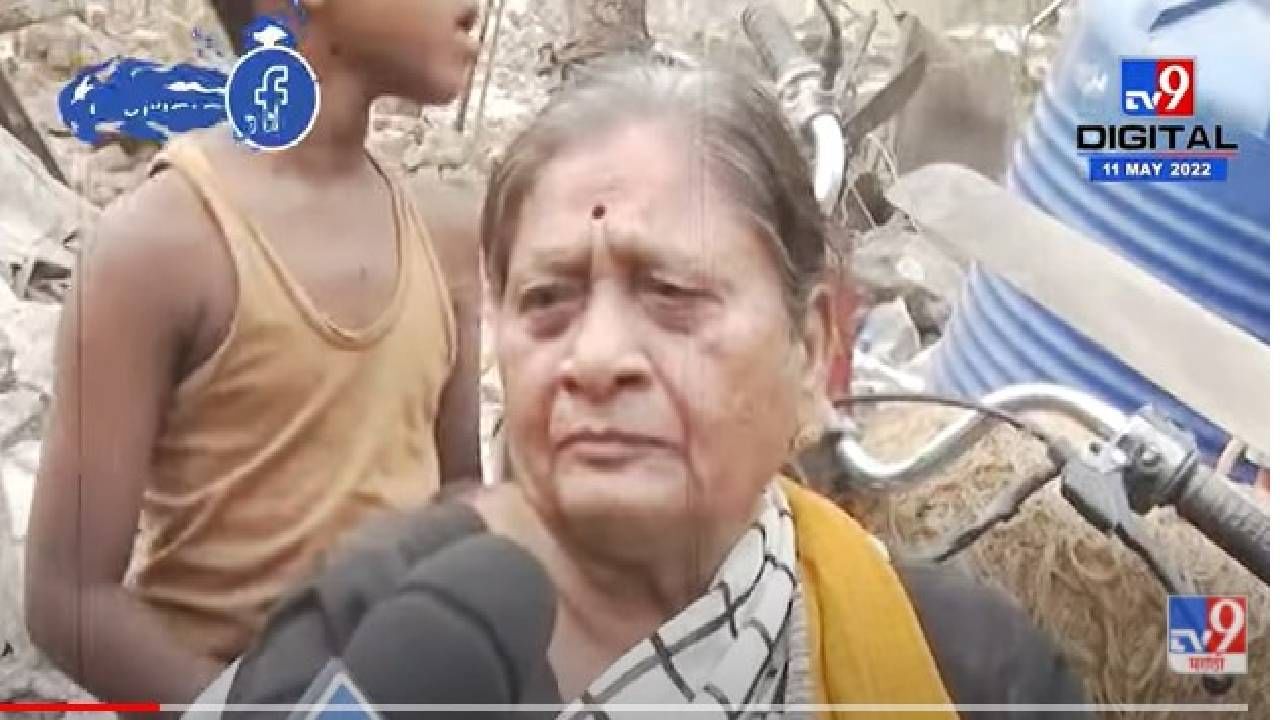 Aurangabad VIDEO | संसार उघड्यावर, घरांचे ढिगार, औरंगाबादची लेबर कॉलनी जमीनदोस्त, रहिवाशांच्या डोळ्यात अश्रू अन् आव्हानं...