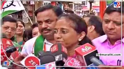 Pune Supriya Sule : रेकॉर्डब्रेक जीएसटी कलेक्शन झालं तर मग पैसा तुमच्याकडे का ठेवला? महागाईप्रश्नी पुण्यात सुप्रिया सुळेंचा केंद्र सरकारला सवाल