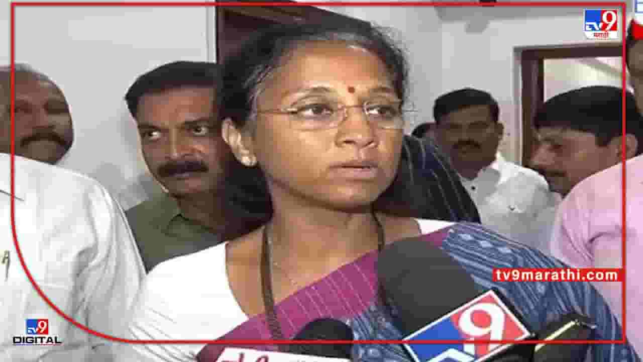 Video : कुणाच्या वडिलांनी मरावं अशी पोस्ट कोणत्या संस्कृतीत बसते?, सुप्रिया सुळेंचा केतकी चितळेला सवाल