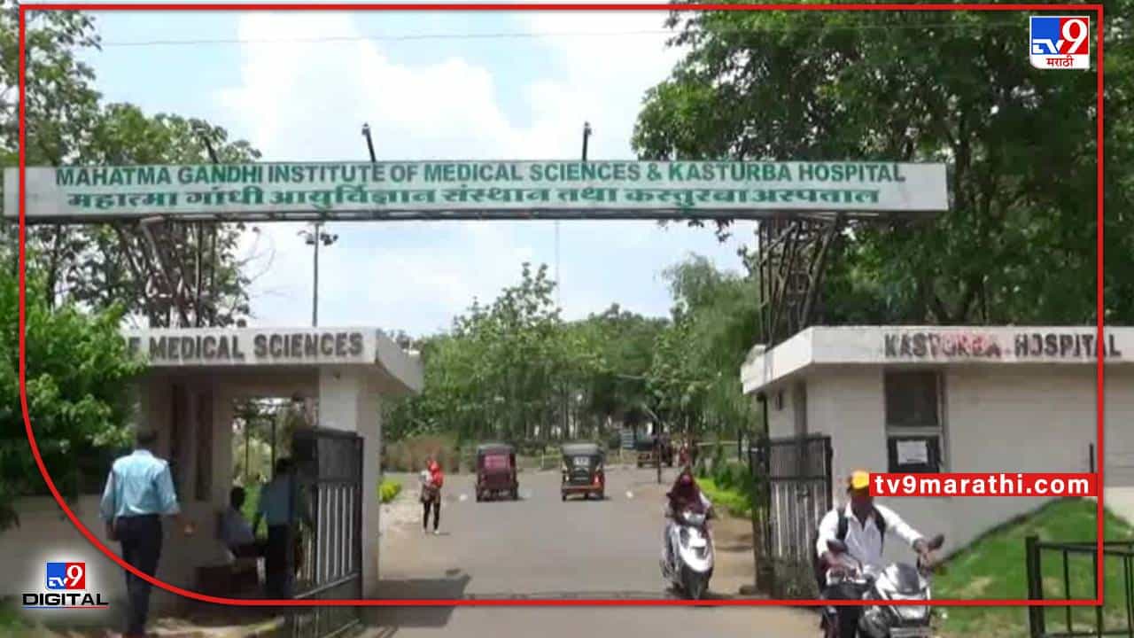 Wardha Corona | वर्ध्यात 62 दिवसांनंतर पुन्हा कोरोनाचा शिरकाव, तिघांचा अहवाल पॉझिटीव्ह