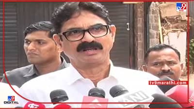 Bala Nandgaonkar: मला आणि राज ठाकरेंना जीवे मारण्याच्या धमकीचं पत्रं, गृहमंत्र्यांकडे तक्रार; बाळा नांदगावकर यांची माहिती