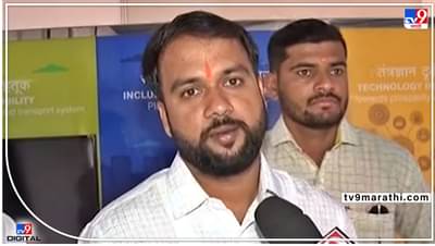 Sambhajiraje chhatrapati : संभाजीराजे छत्रपतींनी राजकीय पक्ष काढावा, मराठा समाजाच्या प्रश्नांवरून पुण्यातल्या कार्यकर्त्यांची मागणी