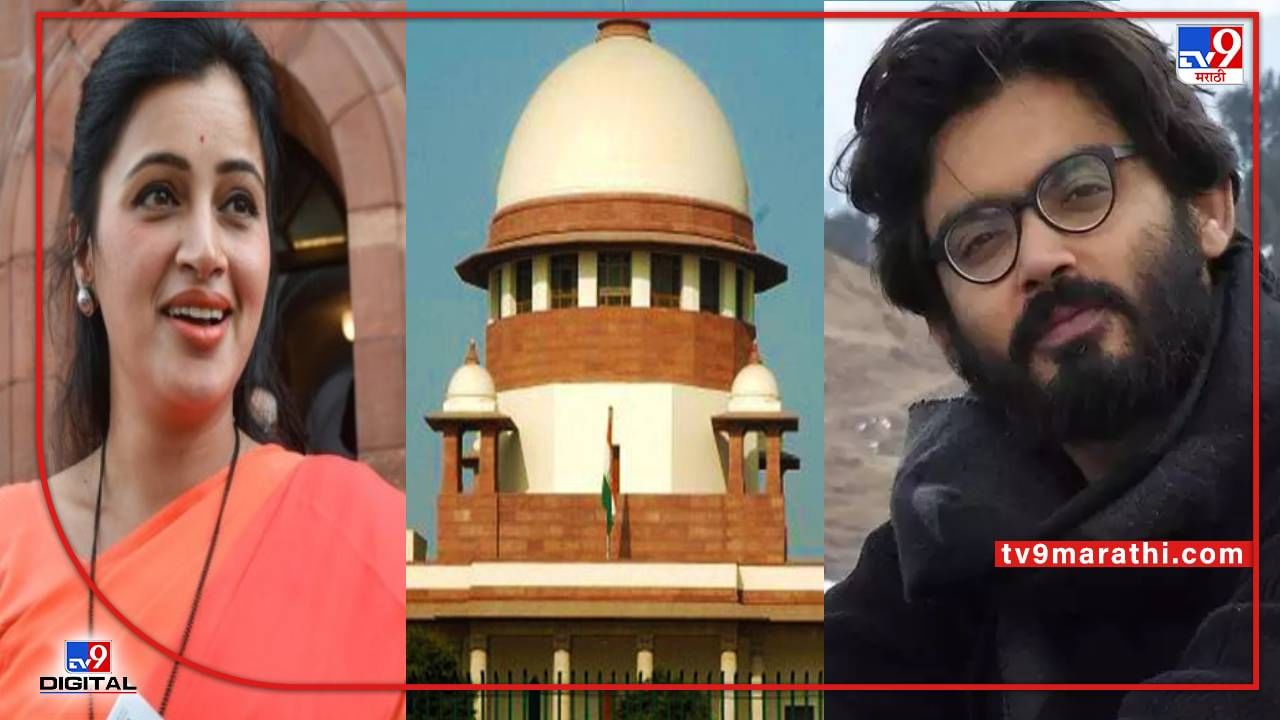 Sedition law cases in India: नवनीत राणा-उमर खालिद-शरजील इमाम... देशद्रोह कायद्यावर बंदी आल्यानंतर प्रलंबित खटल्यांचे काय होणार?