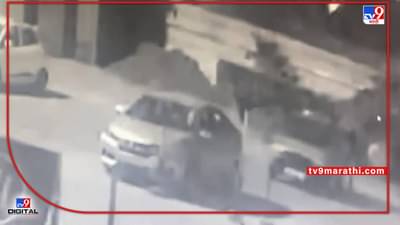 Mohali Blast: हल्लेखोर स्विफ्ट कारमधून आले आणि ग्रेनेडचा मारा केला; मोहाली ब्लास्टचं सीसीटीव्ही फूटेज पोलिसांच्या हाती