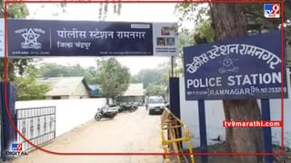 Nanded Crime : नांदेडमध्ये आढळले पाकिस्ताननगरचे पार्सल, जिल्ह्यात खळबळ; जाणून घ्या व्हायरल पोस्टमागचे तथ्य