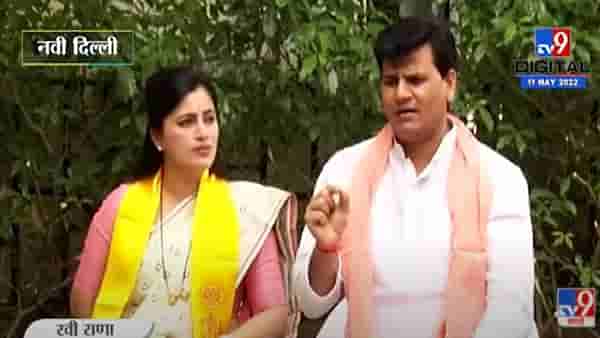 Ravi Rana | ठाकरे सरकार इंग्रजांचे कायदे पाळतं हे महाराष्ट्राचं दुर्दैव, राजद्रोहवरून रवी राणांचं सरकारवर टीकास्त्र!