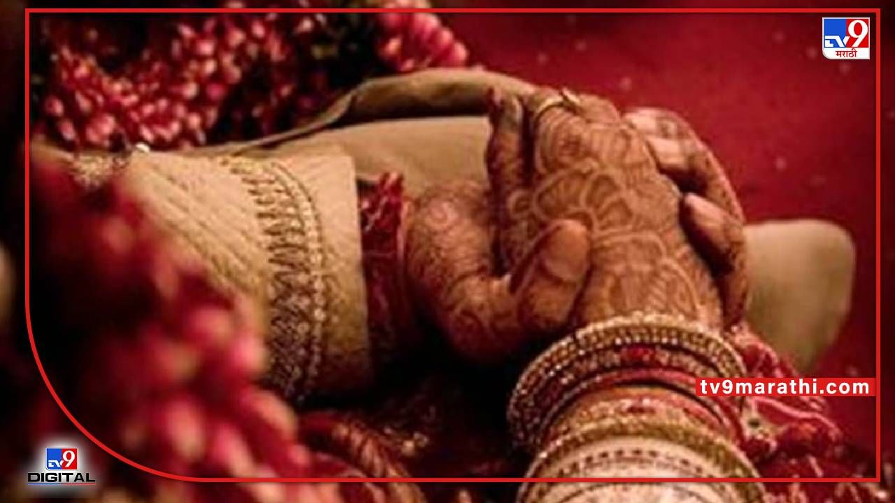 Marital Rape: वैवाहिक बलात्कार हा गुन्हा आहे की नाही? न्यायाधीशांतच एकमत नाहीत, आता तीन न्यायाधीशांचे खंडपीठ करणार सुनावणी Marital Rape: वैवाहिक बलात्कार हा गुन्हा आहे की नाही? न्यायाधीशांतच एकमत नाहीत, आता तीन न्यायाधीशांचे खंडपीठ करणार सुनावणी