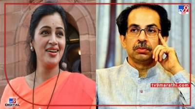 Video : मुख्यमंत्रीसाहेब, मैदानात उतरुन निवडणूक लढणार का?, नवनीत राणा यांचा उद्धव ठाकरेंना परखड सवाल