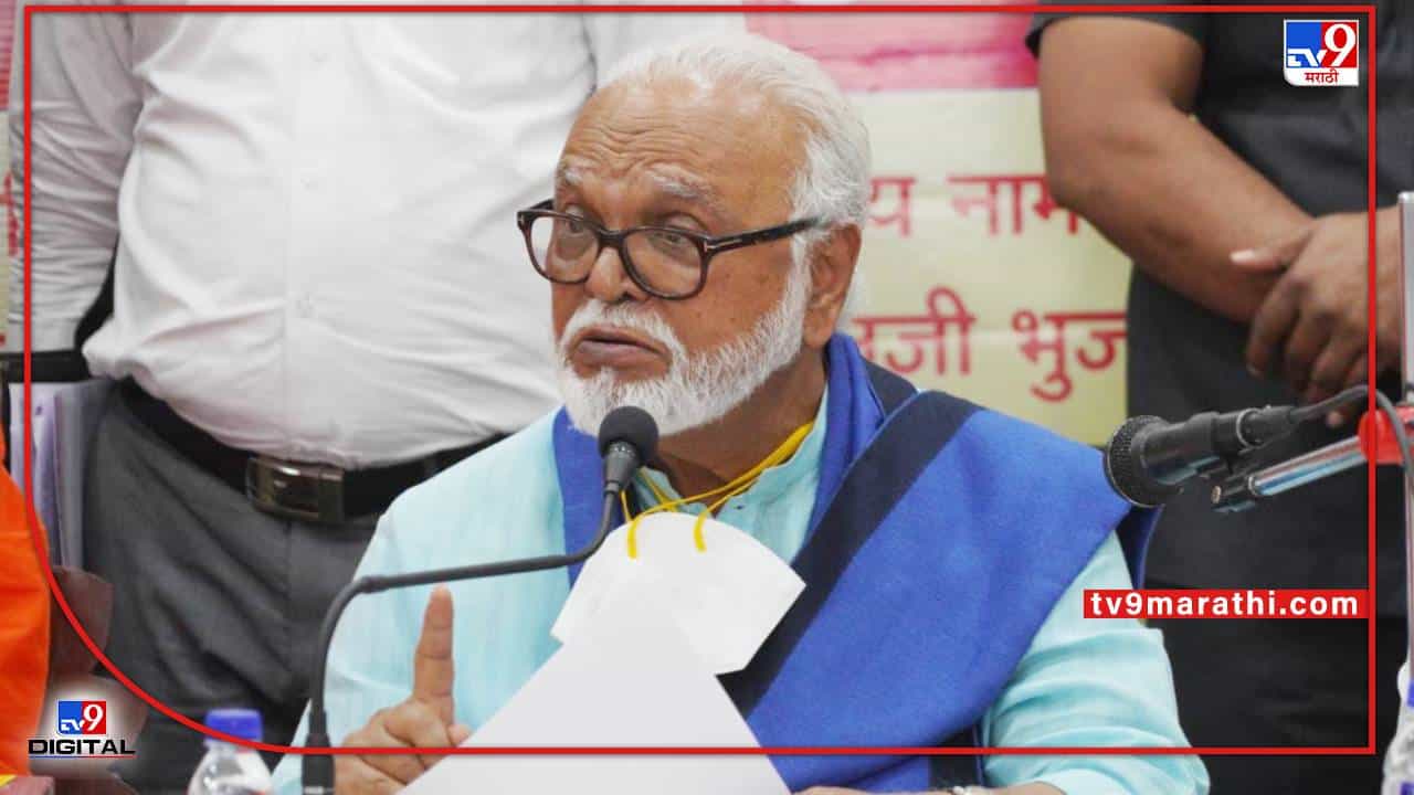 Chhagan Bhujbal: भाजपच्या मातृसंस्थेला जे हवे ते कोर्ट आणि इतर माध्यमातून करण्याचा प्रयत्न; छगन भुजबळ यांचा गंभीर आरोप