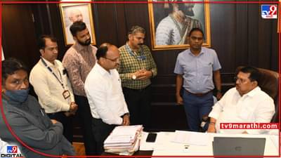 OBC Students : मस्तच ! ओबीसी युवक-युवतींच्या कौशल्य विकासाकरिता नवीन वेबपोर्टल, या वेबपोर्टलला देऊ शकता भेट