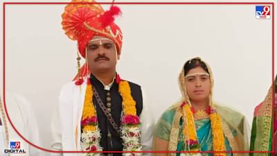 नांदा सौख्यभरे! विधवा भावजयीसोबत लहान दिरानं बांधली लग्नगाठ, समाजातून कौतुकाची थाप