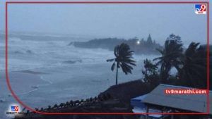 Cyclone Asani: आंध्र प्रदेशकडे सरकले वादळ, IMD चा रेड अलर्ट, परीक्षा 25 मे पर्यंत पुढे ढकलल्या, इंडिगोची उड्डाणे रद्द