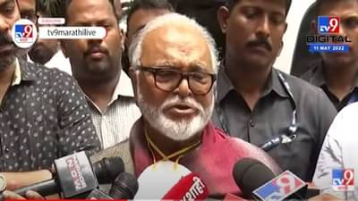 देशद्रोहच्या कायद्याचा अनेक ठिकाणी दुरुपयोग झाला – छगन भुजबळ