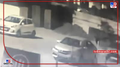 Attack on Punjab Police : पंजाब पोलीस इंटेलिजन्स मुख्यालयावर चालत्या कारमधून रॉकेट डागले; सीसीटीव्ही फुटेजमध्ये संशयित हल्लेखोरही दिसले; 3 तरुणांना अटक