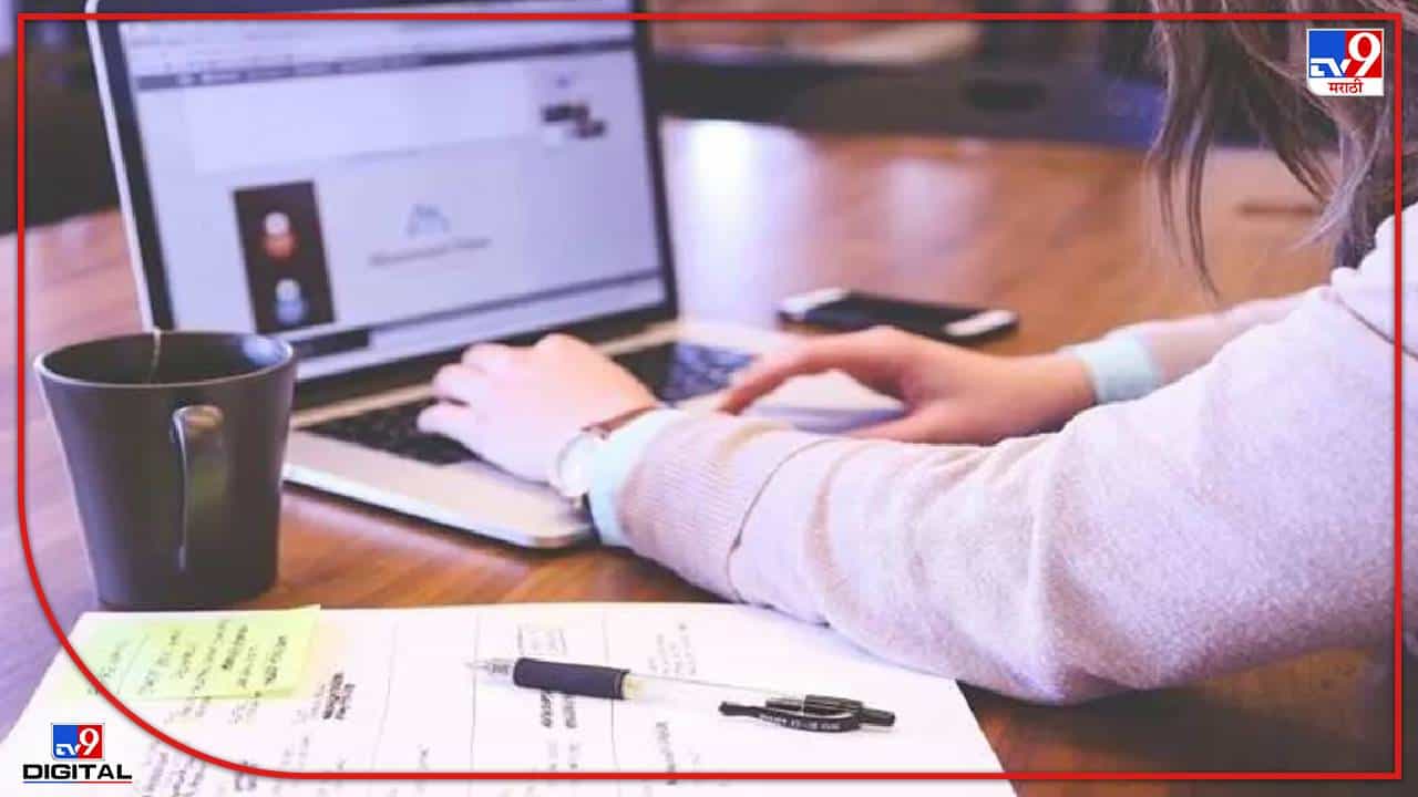 WhiteHat Jr : व्हाईटहॅट ज्युनिअरच्या तब्बल 800 कर्मचाऱ्यांचा राजीनामा! कारण ऐकून तुम्हीही थक्क व्हाल