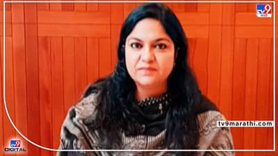 आएएस पूजा सिंघलला 17 तासांच्या चौकशीनंतर अटक; कोट्यवधींची रोकड जप्त, पूजा सिंगल चर्चेत असलेल्या अधिकारी