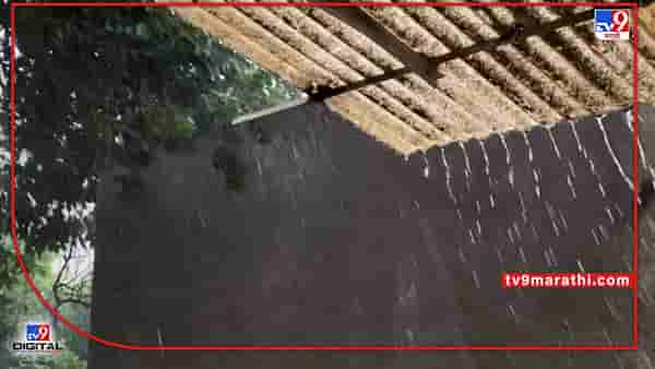 Monsoon : दोन शाखेतून मान्सूनचे आगमन अन् या राज्यातून घेतो वरुणराजा निरोप..!