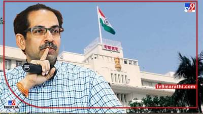 Cabinet Meeting : कॅबिनेटची बैठक सुरू असतानाच बत्तीगुल अन् मुख्यमंत्रीही डिस्कनेक्ट झाले