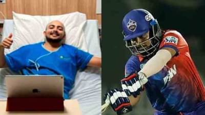 DC vs RR IPL 2022: दिल्लीला मोठा झटका, हॉस्पिटलमध्य असलेला Prithvi Shaw IPL 2022 स्पर्धेतून बाहेर
