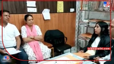 नातू व्हावा यासाठी एकलुत्या एका मुलाविरोधात आई-वडील कोर्टात, नात जन्माला घाला किंवा 5 कोटी परत करा, मुलाकडे आणि सुनेकडे मागणी