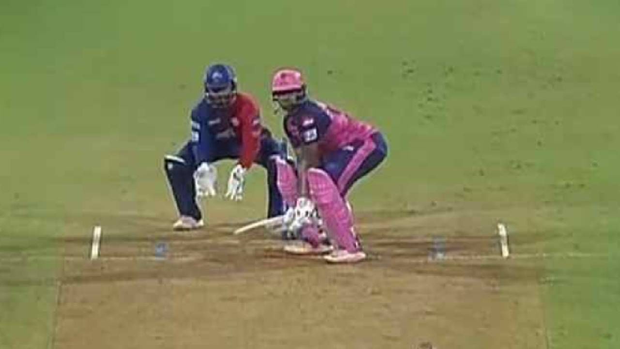 DC vs RR IPL 2022: असं वाटलं, अश्विन पीचवर बसतोय पण त्याने थेट SIX मारला, Must Watch Video DC vs RR IPL 2022: असं वाटलं, अश्विन पीचवर बसतोय पण त्याने थेट SIX मारला, Must Watch Video