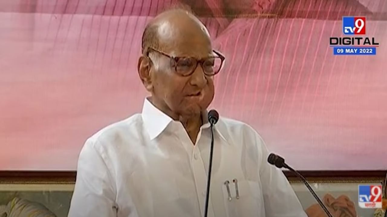 Sharad Pawar : 'पवारांनी हिंदू देव देवतांचे बाप काढले', भाजपचा गंभीर आरोप; साताऱ्यातील सभेत शरद पवार नेमकं काय बोलले?