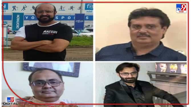 Beed Accident : बीडमध्ये चारचाकीचा भीषण अपघात, चौघांचा मृत्यू, घाटातला रस्ता नडला