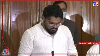 Babul Supriyo : अखेर शपथविधीचा वाद शमला, बाबुल सुप्रियोंनी विजयाच्या 25 दिवसांनी घेतली आमदारकीची शपथ, नेमका काय होता वाद?