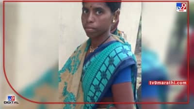 सोलापुरात विवाहितेची दोन मुलांसह आत्महत्या, विहिरीत तिघांचे मृतदेह सापडल्याने खळबळ