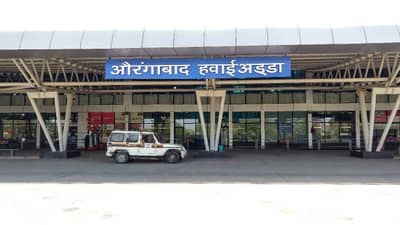 Aurangabad | विमानतळ विस्तारीकरणात 35 एकर जागा कमी होणार, अनेकांची घरं वाचणार, काय झाला निर्णय?