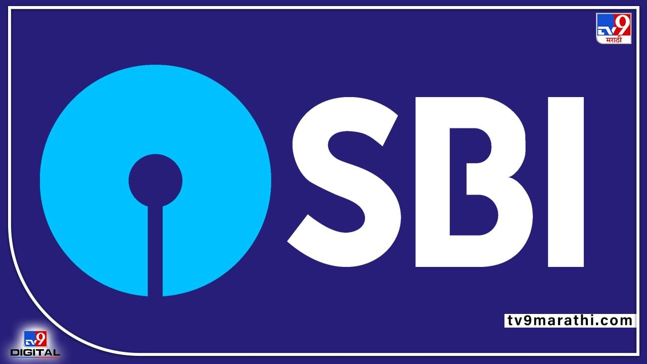 SBI Recruitment 2022 : SBI Recruitment 2022 : जागा 35 पण, पण पगार भारी, पोरांनो, करा बँकेच्या परीक्षेची तयारी