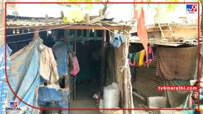 Heat Wave : पत्र्यांच्या घरांमधील लोकांचं विस्तवावरचं जीवन, उष्णतेच्या लाटेमुळे सहनही होतं नाही अन् सांगता येत नाही