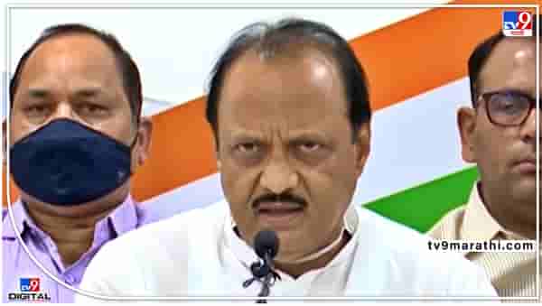 Ajit Pawar : मी ड्रायव्हर, शरद पवार कंडक्टर, सुप्रिया सुळेंना सांगतो तिकीट काढ, अजित पवारांनी पुन्हा कार्यकर्त्यांना सुनावलं