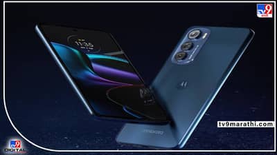 Motorola चा नवा फोन इतका बारीकंय, इतका बारीकयं की काय सांगून कितका बारीकंय! एकदा बघाच