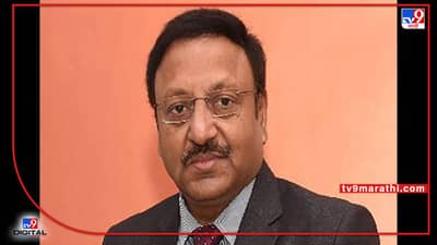 Chief Election Commissioner : राजीव कुमार यांची नवीन मुख्य निवडणूक आयुक्त म्हणून नियुक्ती; 15 मे रोजी स्वीकारणार पदभार